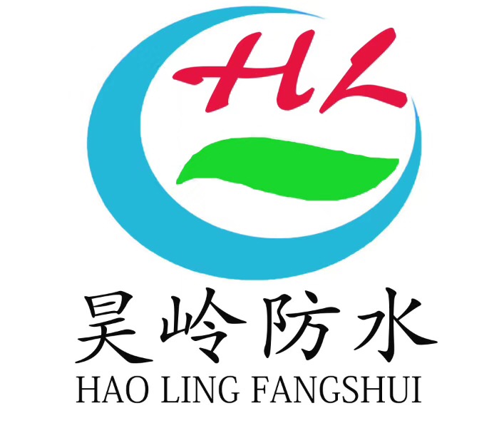  寿光市昊岭新型防水材料厂