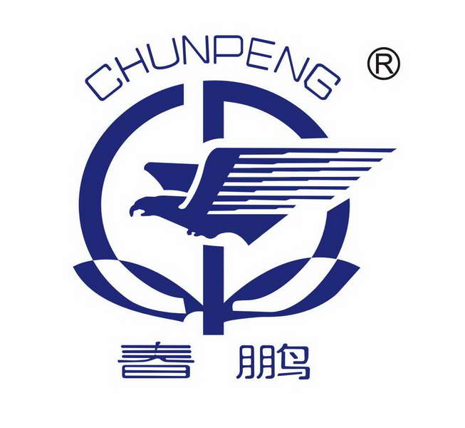  重庆市春鹏预应力钢绞线有限公司