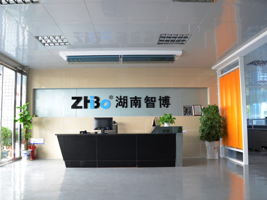  湖南智博智能设备有限公司