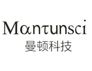  深圳曼顿科技有限公司