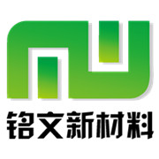  常州铭文新材料科技有限公司
