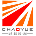  青岛瑞普特亚克力制品有限公司