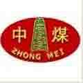  平度市可馨祥石子加工厂