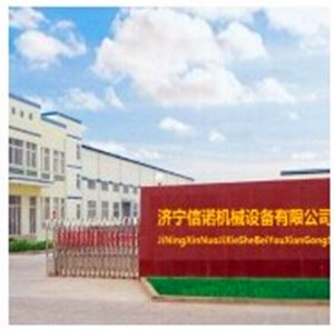  青岛金常青机械有限公司