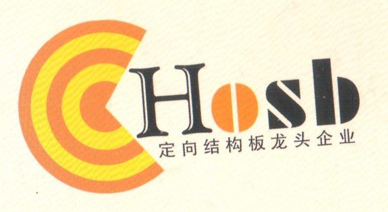  临沂汇才板业有限公司