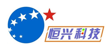  陕西恒兴电子科技有限公司