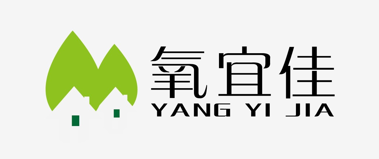  长沙中居建材贸易有限公司