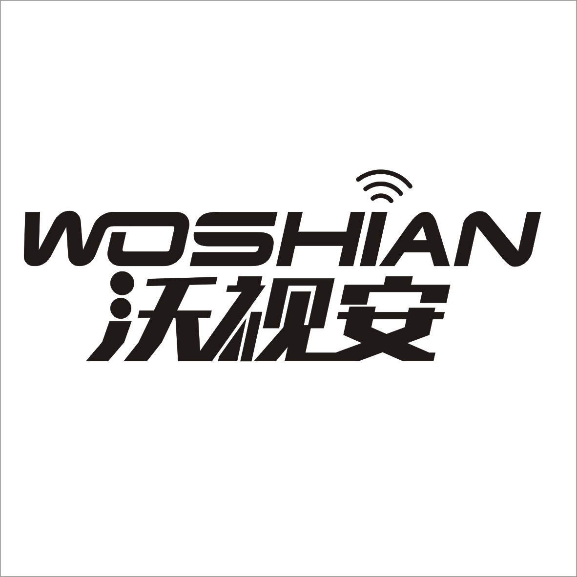  佛山市沃视科技有限公司