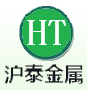  东莞市沪泰金属材料有限公司