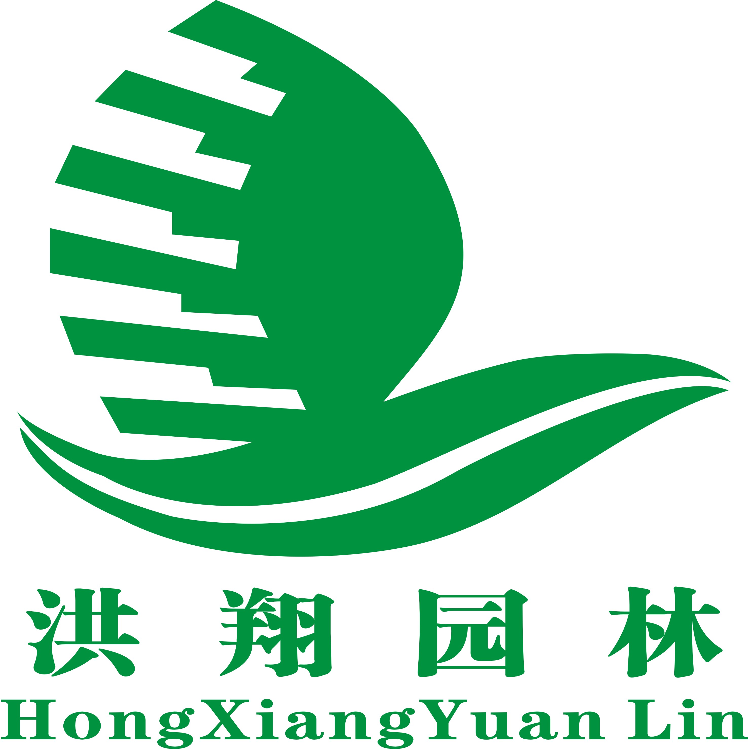  成都优安生态农业有限公司