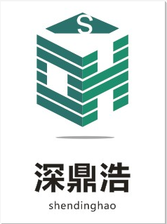  深圳市鼎浩建材有限公司