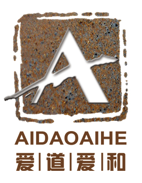  爱道爱和（玉田）建材有限公司