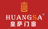  皇萨（北京）门窗有限公司