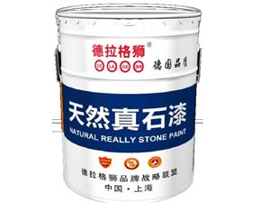  上海标邦实业有限公司