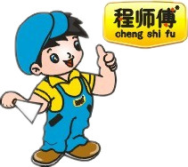  郑州市程师傅涂料有限公司