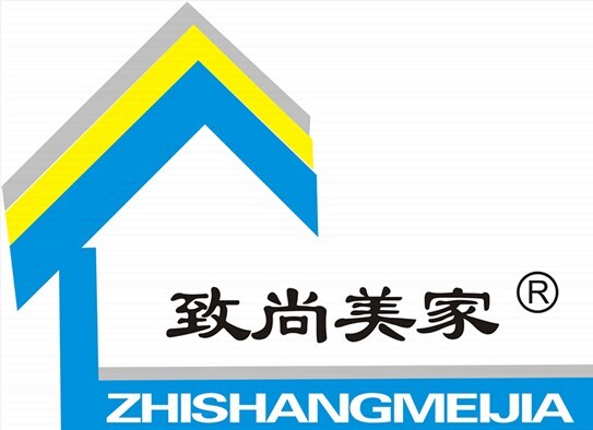  济南尚雅建材有限公司