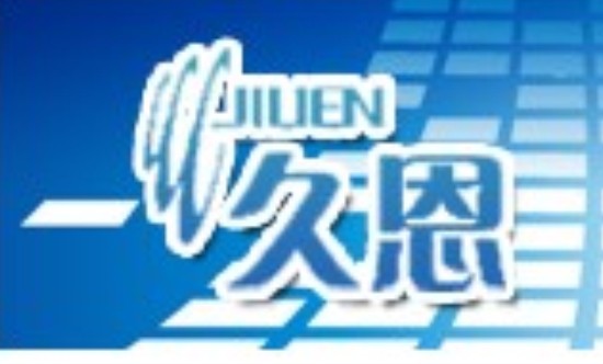  浙江久恩风机有限公司