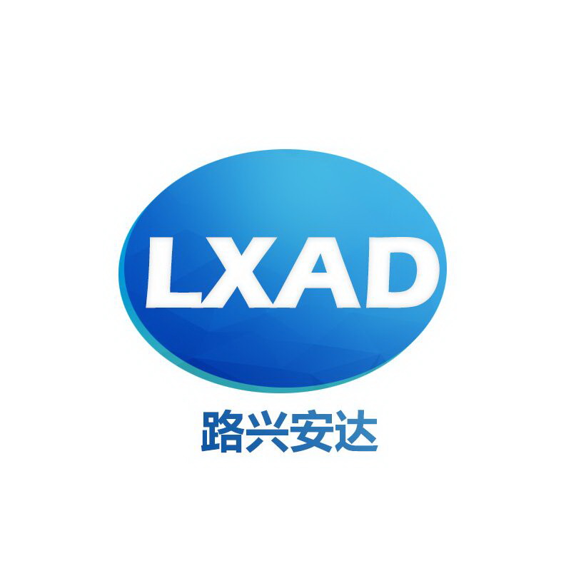  河北路兴安达仪器有限公司