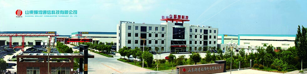  青岛信瑞亚工贸有限公司