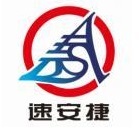  天津速安捷工程爬梯租赁有限公司