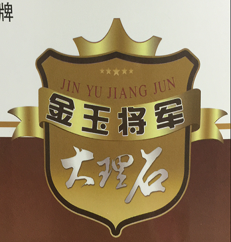  河北侗辉电力器材制造有限公司