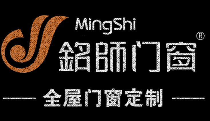  佛山市南海区新浩门业制品厂