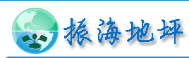  吉林省振海地坪工程有限公司