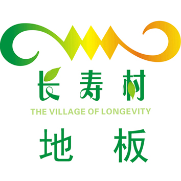  武汉长寿村健康环保新材料有限公司