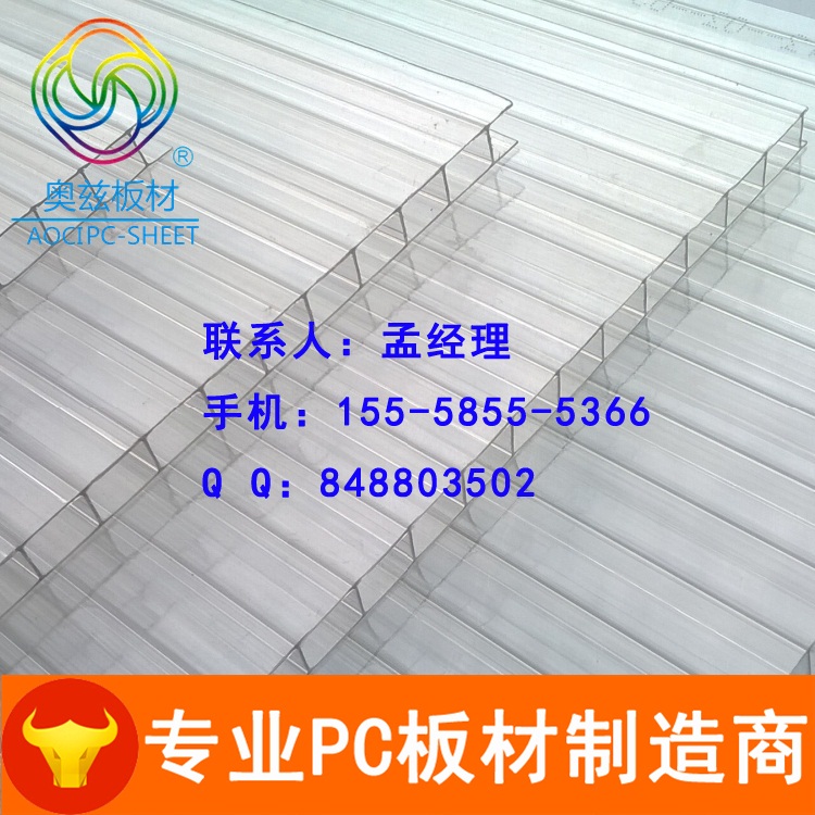  浙江奥兹装饰材料有限公司