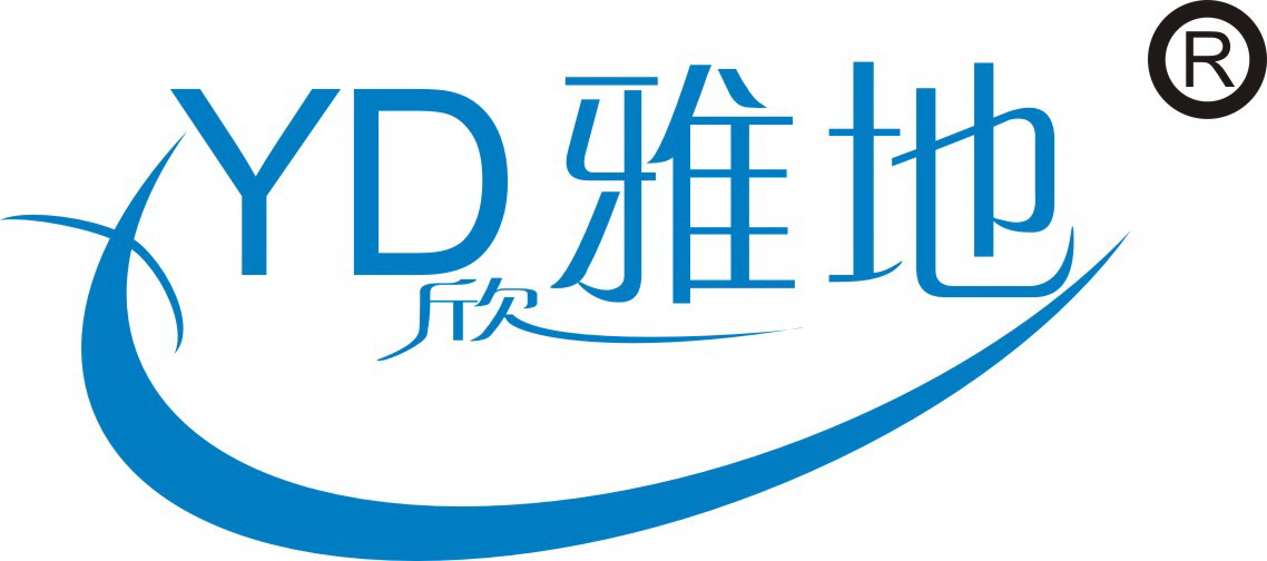  安徽雅地涂料有限公司