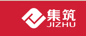  中创集筑（北京）建筑工程有限公司