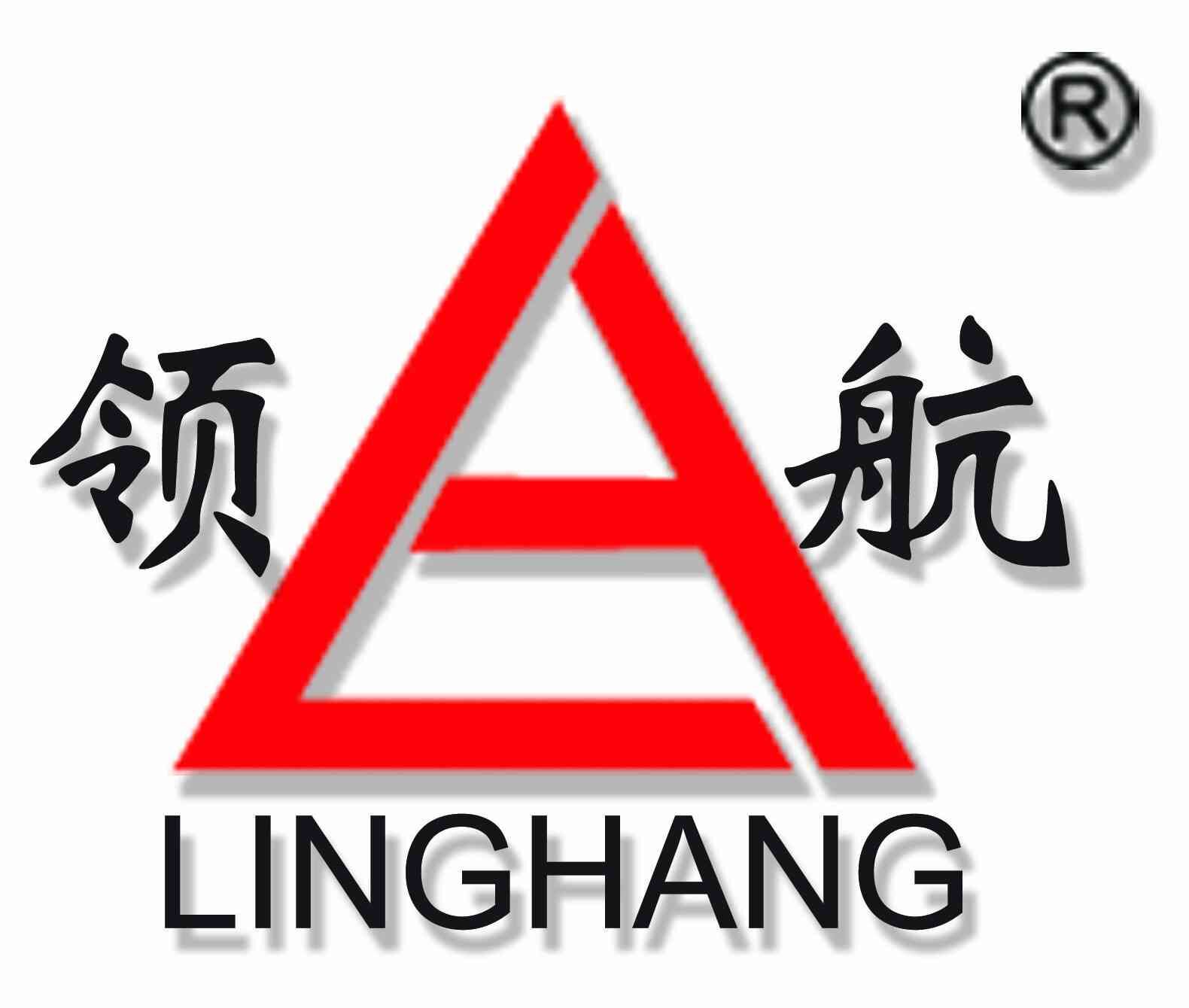  临沂市大兴东装饰材料有限公司