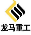  胶州市世翔精密机械销售部
