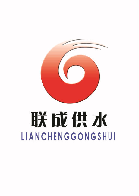 盐城联成供水设备有限公司