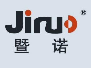  浙江暨诺管业有限公司
