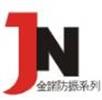  吴江市金诺通风减震设备厂