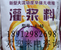  长沙市雨花区和赢园艺场