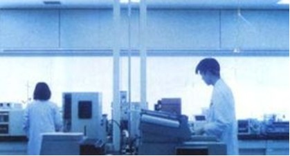  广州市华邦化工科技有限公司