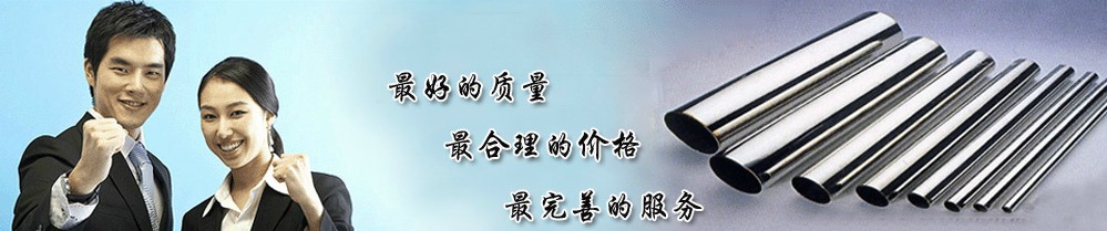  西安林坤物资有限责任公司