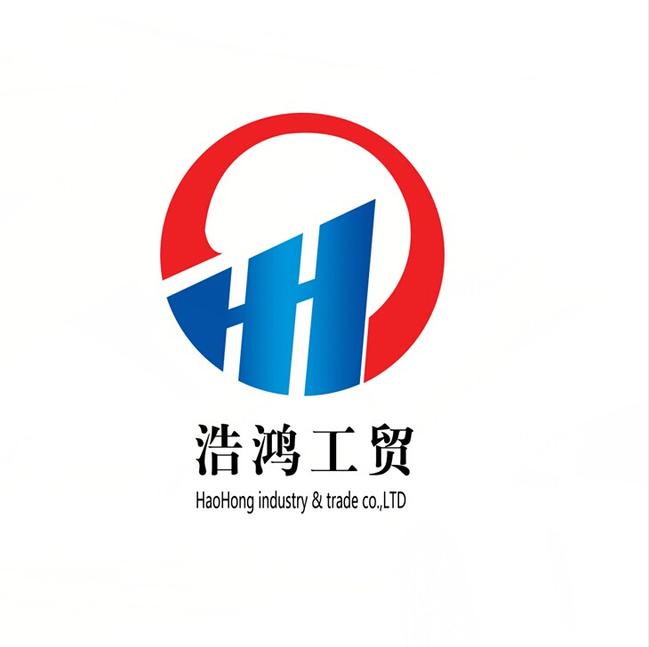  青岛新家移动房制造有限公司