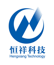  湖北恒祥科技股份有限公司