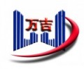  北京万吉建业建材有限公司
