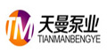  黄山天曼泵业有限公司电子营销部