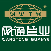 郑州市网通管业有限公司