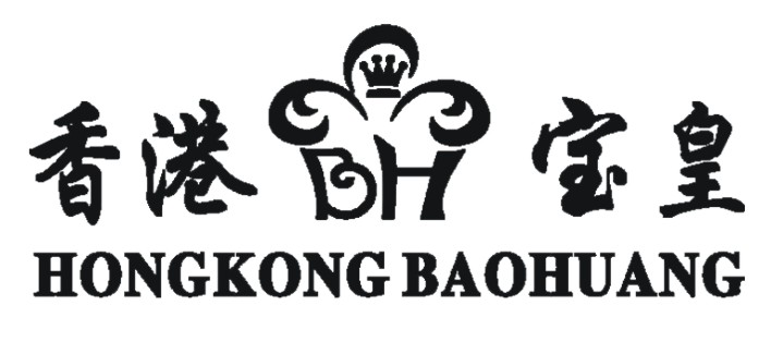  佛山市宝皇卫浴有限公司