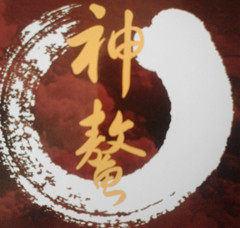  鹤壁欧派克电气有限公司