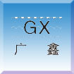  衡水广鑫橡胶减震器材有限公司