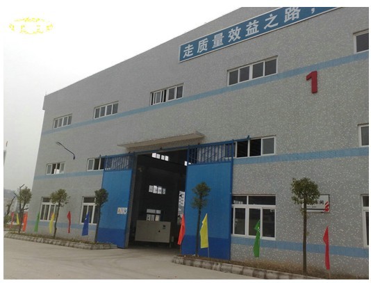  天津津滨泉阀阀门科技有限公司