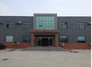  天津市美德宝科技有限公司
