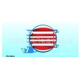  天津亚核阀门制造有限公司